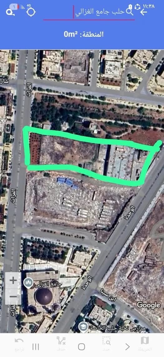 صورة من إعلان: شهباء الجديدة عند جامع الغزالي (1)