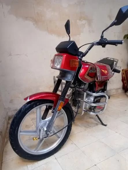 صورة من إعلان: فاضية. هندية 150 بتفز (1)