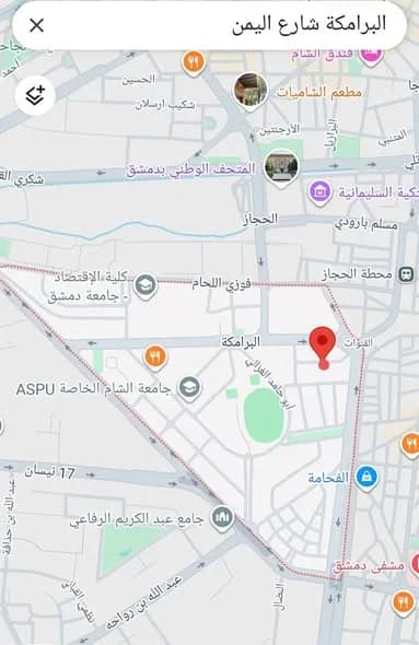 صورة من إعلان: لبيع من المالك مباشرة #بدون تدخل الوسطاء او مكاتب عقارية (1)