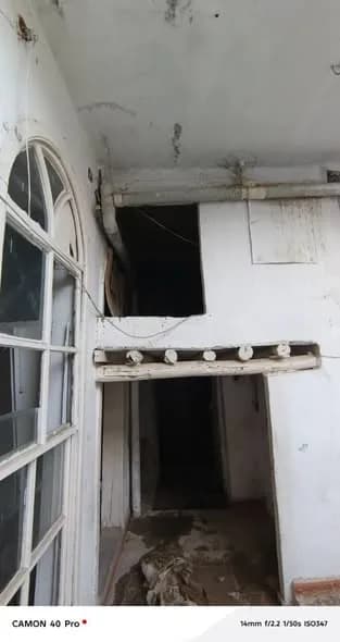 صورة من إعلان: منزل بالمهاجرين (1)