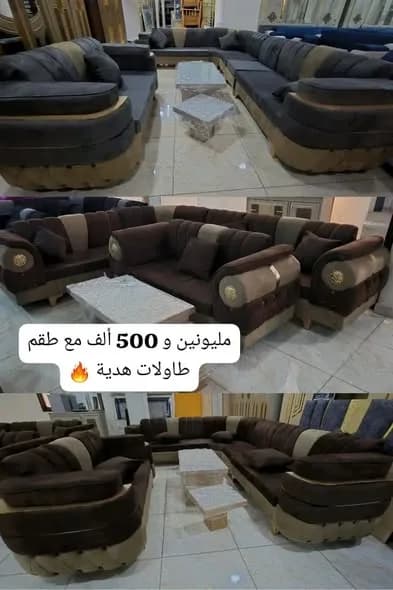 صورة من إعلان: غرف نوم (2)