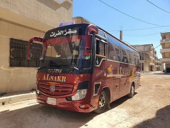 صورة من إعلان: زوزو مديل. 93 (1)