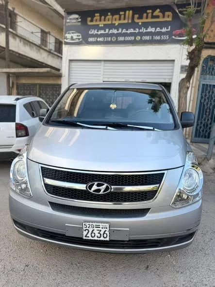 صورة من إعلان: ڤان H-1 سياحي بالكامل (1)